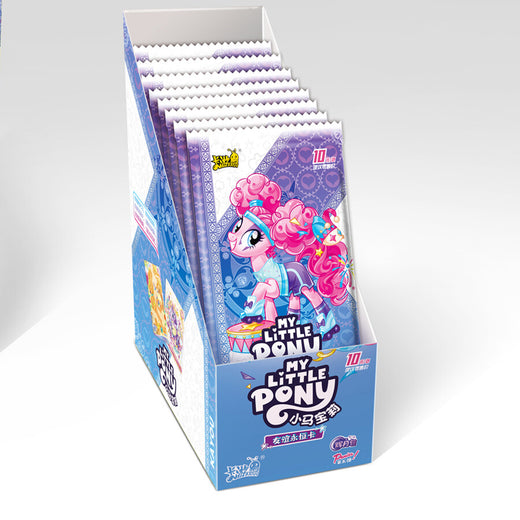 MLP Moon Edition Chinese Series 5-T4W5