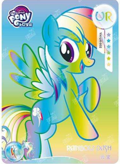 MLP Three-Card Collector Bundle - Rainbow Dash, Pinkie Pie & Fluttershy