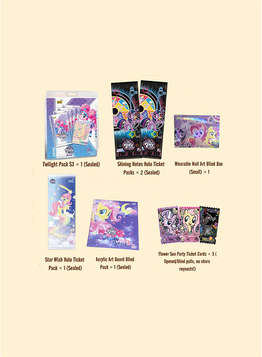 MLP Ultimate Collector's Bundle - My Prisma TCG x Heimantou