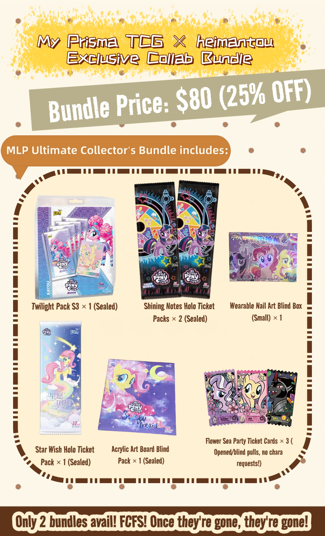 MLP Ultimate Collector Bundle promotional poster