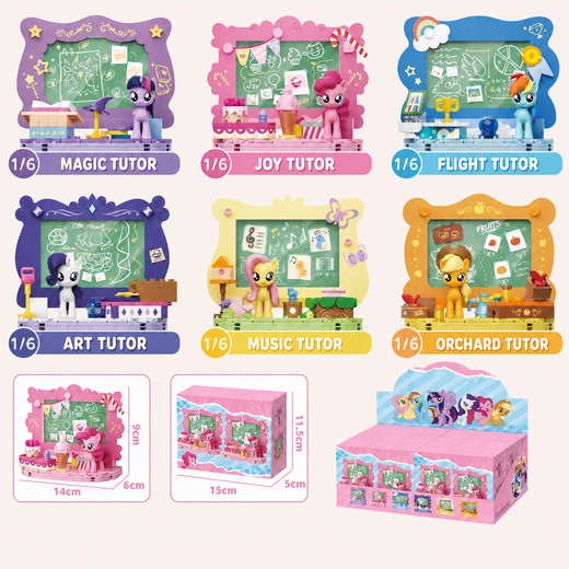 My Little Pony Friendship Tutor Building Block Blind Box - 6 Designs