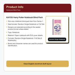 KAYOU Harry Potter Notebook Blind Pack English listing card