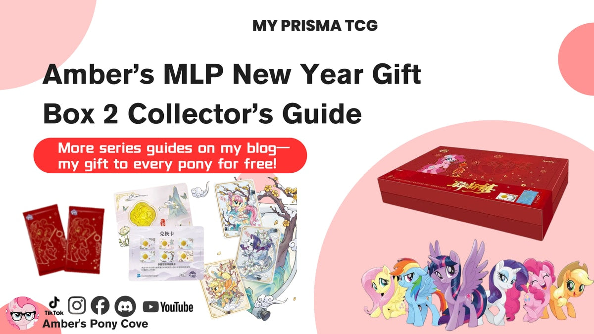 MLP New Year Gift Box