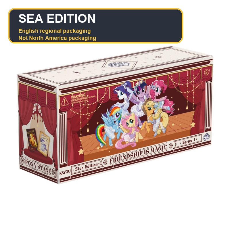 KAYOU My Little Pony Star Edition regional packaging label