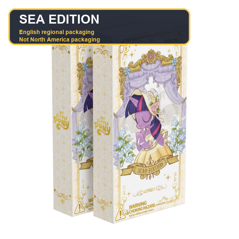 KAYOU My Little Pony Star Edition regional packaging label
