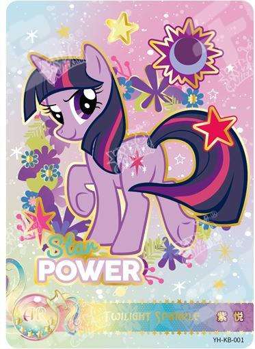 YH-KB-001 KAYOU MLP Twilight Edition Twilight 1 AR bundle card