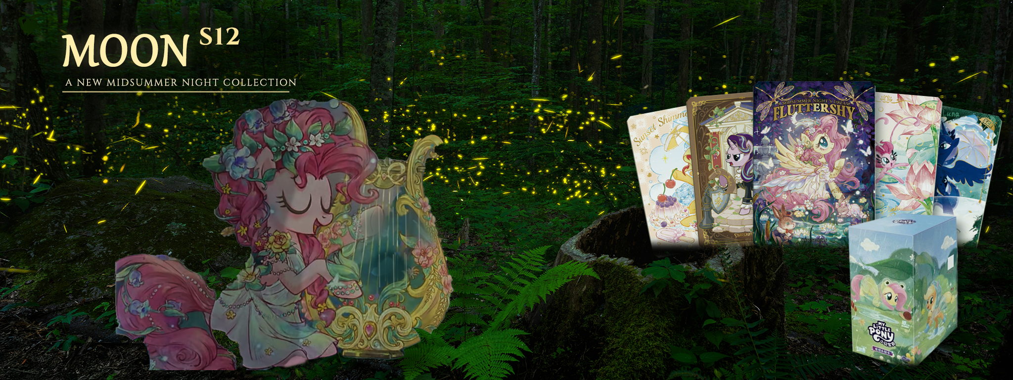 KAYOU My Little Pony Moon Edition Chinese Series 12 midsummer forest banner with Fluttershy cards and display box
