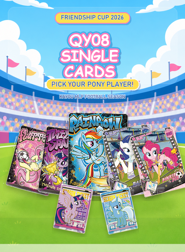 My Little Pony single card artwork
